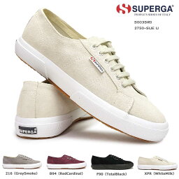 スペルガ レザースニーカー （レディース） 【あす楽】スペルガ SUPERGA レザースニーカー S003SR0 2750 SUE U スエード レディース メンズフル 本革