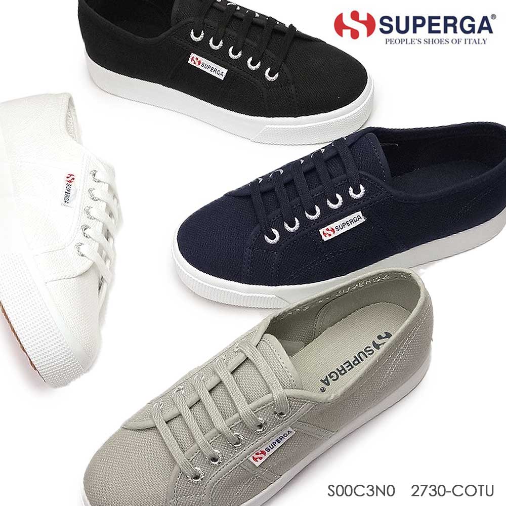 スペルガ スニーカー メンズ 【あす楽】スペルガ SUPERGA スニーカー 厚底 S00C3N0 2730 COTU メンズ レディース キャンバス