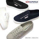 【あす楽】スペルガ SUPERGA スニーカー 厚底 S00C3N0 2730 COTU メンズ レディース キャンバス