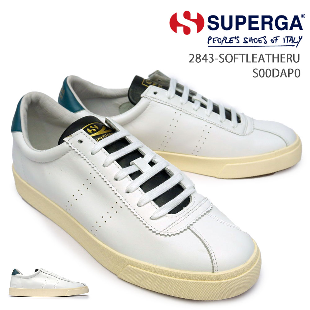 スペルガ レザースニーカー メンズ 【あす楽】スペルガ SUPERGA スニーカー レディース メンズ 2843 S00DAP0 SOFTLEATHERU 白 ホワイト レザー 本革 シンプル スポーツ 2843 S00DAP0 SOFTLEATHERU