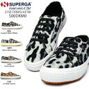 【おトクなGW！3%OFFクーポン】スペルガ SUPERGA スニーカー レディース S00DKM0 2750 FANVELVETW ベルベット レオパード柄 ゼブラ柄 アニマル柄 A0L A0M