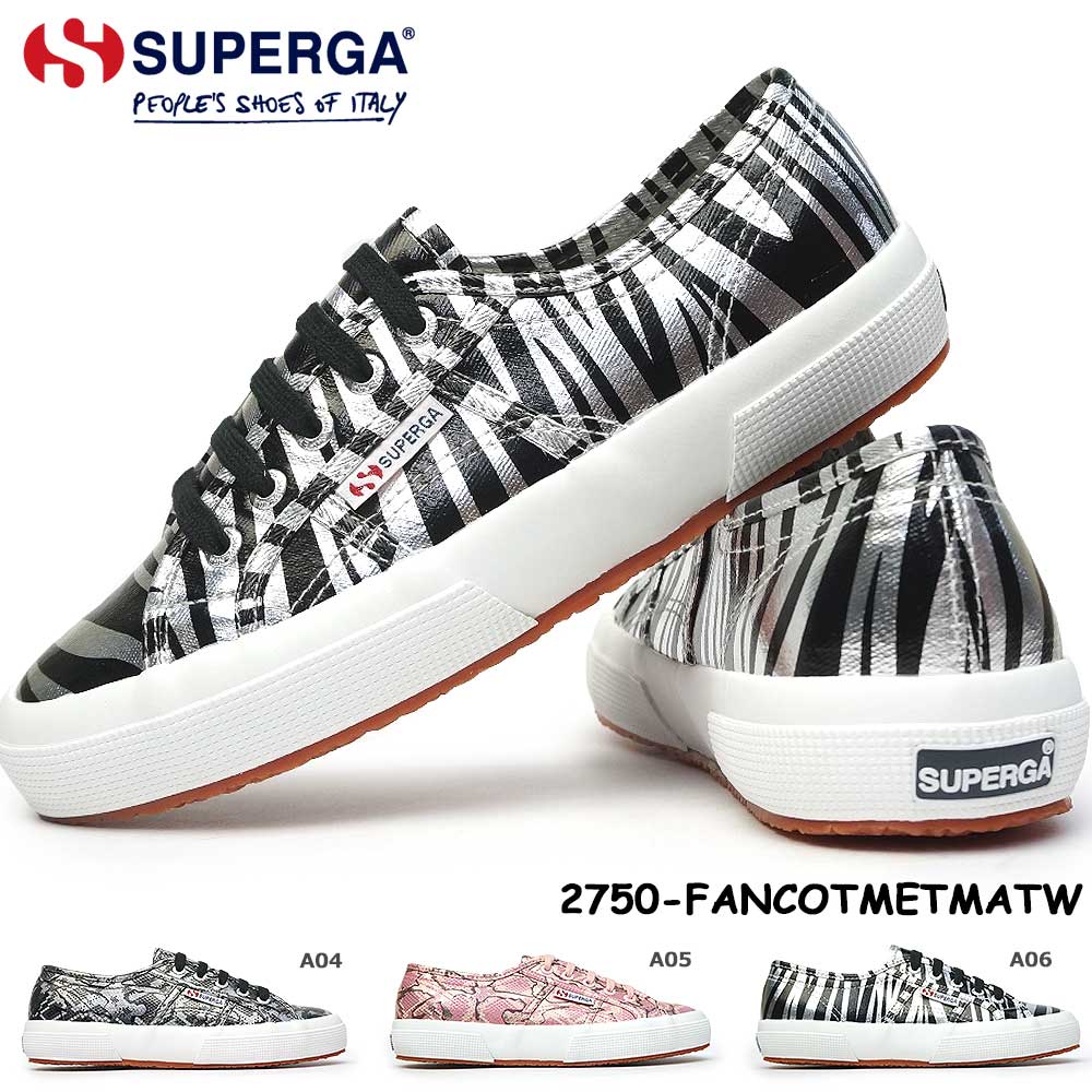 yyzXyK SUPERGA Xj[J[ fB[X S00G650 2750 FANCOTMETMATW Aj} ^bN l Zu C^A wr [u V}E}