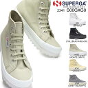 【おトクなGW！3%OFFクーポン】スペルガ SUPERGA スニーカー レディース S00GXG0 2341 ALPINA ハイカット 厚底 シンプル 2341 ALPINA