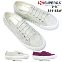 【おトクなGW！3%OFFクーポン】スペルガ SUPERGA スニーカー レディース S1118SW 2750-JERSEYLUREXW ラメ キラキラ 031 V27