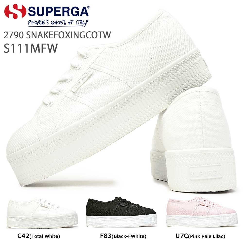 スペルガ 【あす楽】スペルガ SUPERGA スニーカー レディース 厚底 S111MFW 2790 SNAKEFOXINGCOTW コットン ヘビ型押しソール C42 F83 U7C ホワイト ブラック ピンク