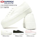 【あす楽】スペルガ SUPERGA スニーカー レディース 厚底 S111MFW 2790 SNAKEFOXINGCOTW コットン ヘビ型押しソール C42 F83 U7C ホワイト ブラック ピンク