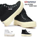 【あす楽】スペルガ SUPERGA スニーカー レディース S111TCW 2341 ALPINA SHINY GUM 5cmソール ハイカット