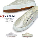 【あす楽】スペルガ SUPERGA 2402 LAME W S111ZWW ミュール スニーカー サンダル レディース クロッグ スリッパ 2402-LAMEW(JP) S111ZWW