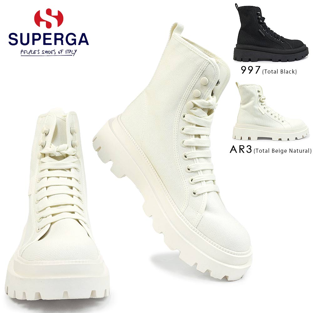 スペルガ SUPERGA スニーカー レディース 3051 S1171QW 3A1171QW 厚底 ハイカット タンクソール ALPINA APEX HIGH 997 AR3