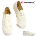 楽天ジョイスキップ【あす楽】スペルガ SUPERGA スニーカー 2750 S2124CW ORGANIC CANVAS レディース サスティナブル シンプル 2750 ORGANIC CANVAS