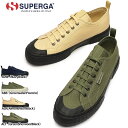 【あす楽】スペルガ SUPERGA スニーカー S5125GW 2630 STRIPE WEBBING メンズ レディース キャンバス ミリタリー ローカット 2630 STRIPE WEBBING