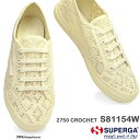 【おトクなGW！3 OFFクーポン】スペルガ SUPERGA スニーカー レディース S81154W 2750 CROCHET クロッシェ かぎ針編み 394 Beige Gesso ベージュジェッソ