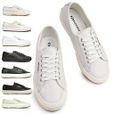 スペルガ スニーカー メンズ 【あす楽】スペルガ SUPERGA スニーカー 2750 S8115BW 2A8115BW NAPPALEAU ユニセックス メンズ レディース レザー シンプル 通学 通勤