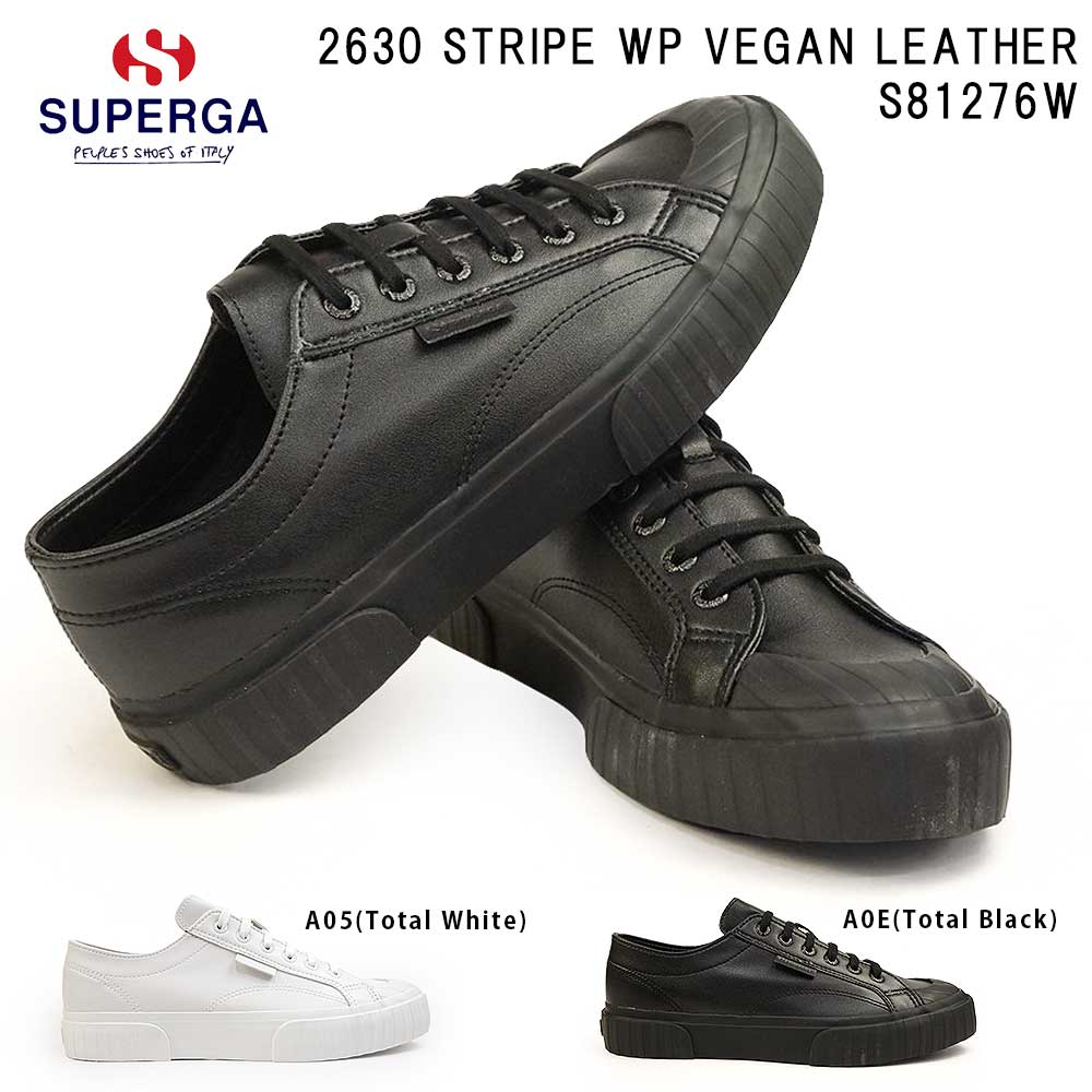 スペルガ スニーカー メンズ 【あす楽】スペルガ SUPERGA スニーカー メンズ レディース 2630 S81276W STRIPE WP VEGAN LEATHER レザー ウォータープルーフ