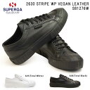 yyzXyK SUPERGA Xj[J[ Y fB[X 2630 S81276W STRIPE WP VEGAN LEATHER U[ EH[^[v[t