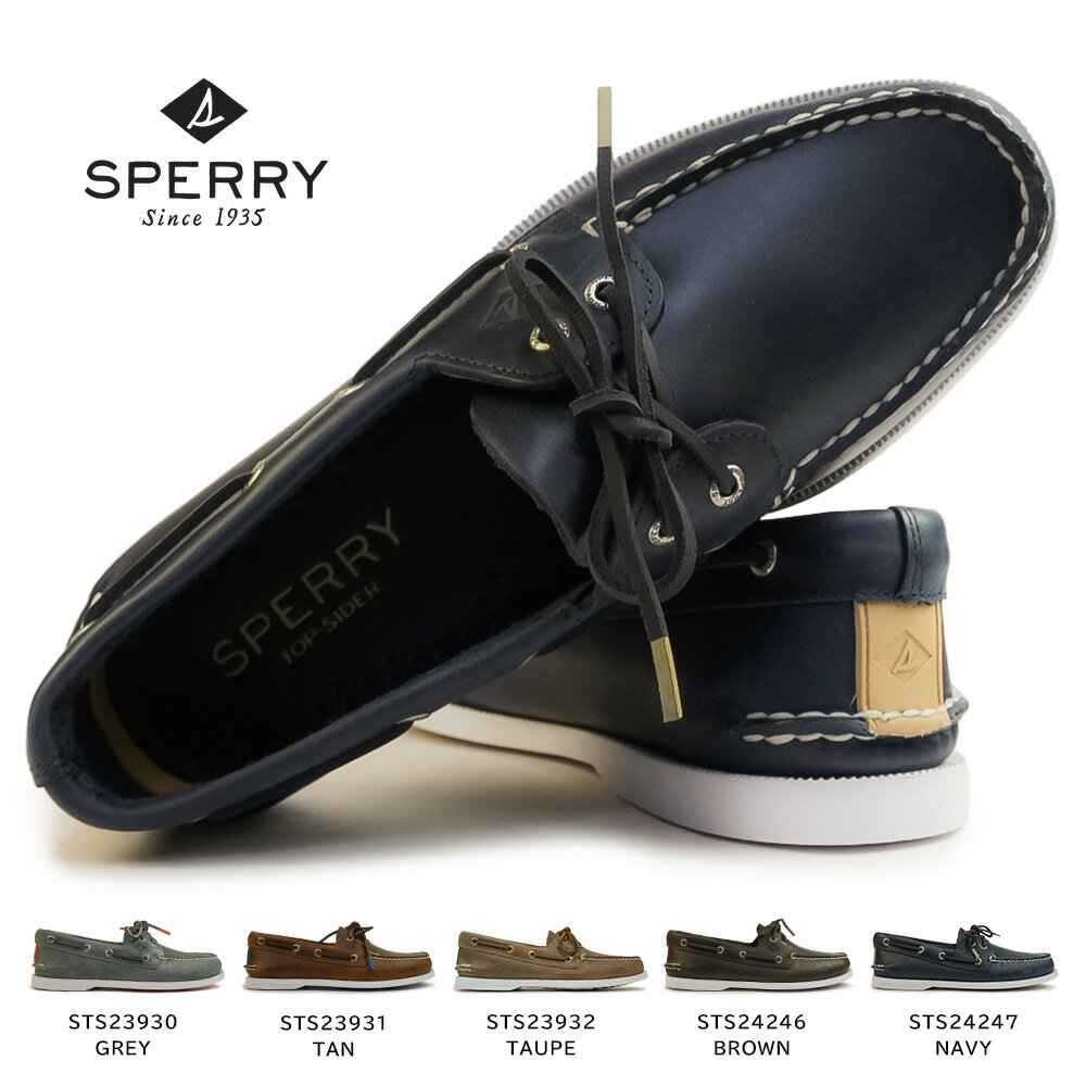 送料無料 スペリー Sperry メンズ 男性用 シューズ 靴 ボートシューズ Captain&#039;S Moc Boat Seacycled Baja - Taupe