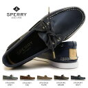 【あす楽】スペリートップサイダー SPERRY TOP-SIDER メンズ オーセンティック オリジナル ツーアイ プルアップ デッキシューズ 本革 レザー A/O 2-EYE PULLUP