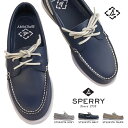 【あす楽】スペリートップサイダー SPERRY TOP SIDER メンズ オーセンティック オリジナル ツーアイ シーサイクルド デッキシューズ 本革 レザー A/O 2-EYE SEACYCLED