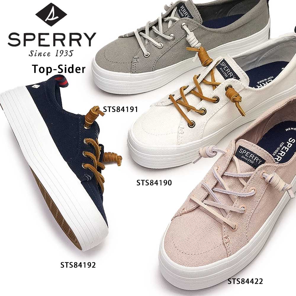 【あす楽】スペリートップサイダー SPERRY TOP-SIDER 厚底スニーカー レディース クレスト バイブ プラットフォーム キャンバス CREST VIBE PLATFORM CANVAS