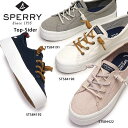 【おトクなGW！3%OFFクーポン】スペリートップサイダー SPERRY TOP-SIDER 厚底スニーカー レディース クレスト バイブ プラットフォーム キャンバス CREST VIBE PLATFORM CANVAS