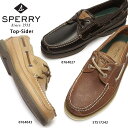 スペリートップサイダー SPERRY TOP-SIDER デッキシューズ マコ 2アイ レザー モカシン アウトドア メンズ ボートシューズ 本革 MAKO 2-EYE