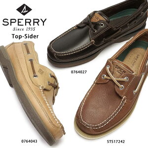 【あす楽】スペリートップサイダー SPERRY デッキシューズ マコ 2アイ レザー モカシン アウトドア メンズ ボートシューズ 本革 TOP-SIDER MAKO 2-EYE