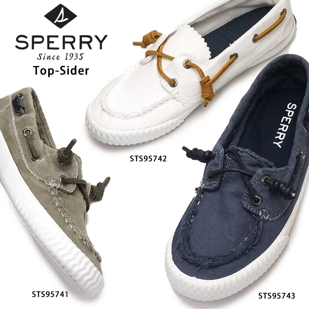 【あす楽】スペリートップサイダー SPERRY TOP-SIDER スニーカー レディース デッキシューズ SAYEL AWAY WASHED フラットシューズ キャンバス