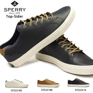 【あす楽】スペリートップサイダー SPERRY TOP-SIDER レザースニーカー ストライパー プラッシュウエイブ LTT メンズ クラシック 本革 軽量 STRIPER PLUSHWAVE LTT