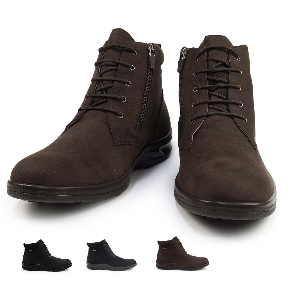 TOPDRY 防水メンズブーツ TDY3836 ゴアテックス レースアップ 透湿防滑 滑りにくい トップドライ