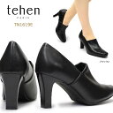 【あす楽】テーン tehen ストレッチパンプス レディース TN1619E 美脚 ハイヒール フォーマル オフィス きれいめ