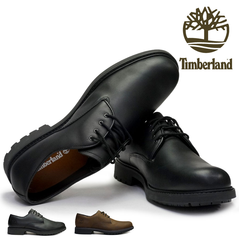 ティンバーランド 防水 メンズ ビジネスシューズ ストームバックス WP ビジカジ 本革 レザー オックスフォード レースアップ ローカット Timberland STORM BACKS WP