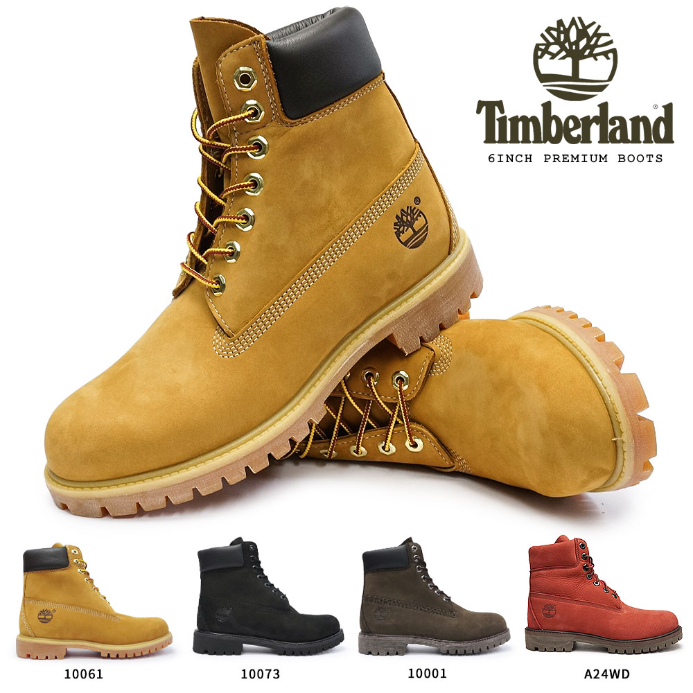 【あす楽】ティンバーランド Timberland アイコン シックスインチ プレミアムブーツ 定番 正規品 メンズ 防水 本革 6インチ 6inch Prem..