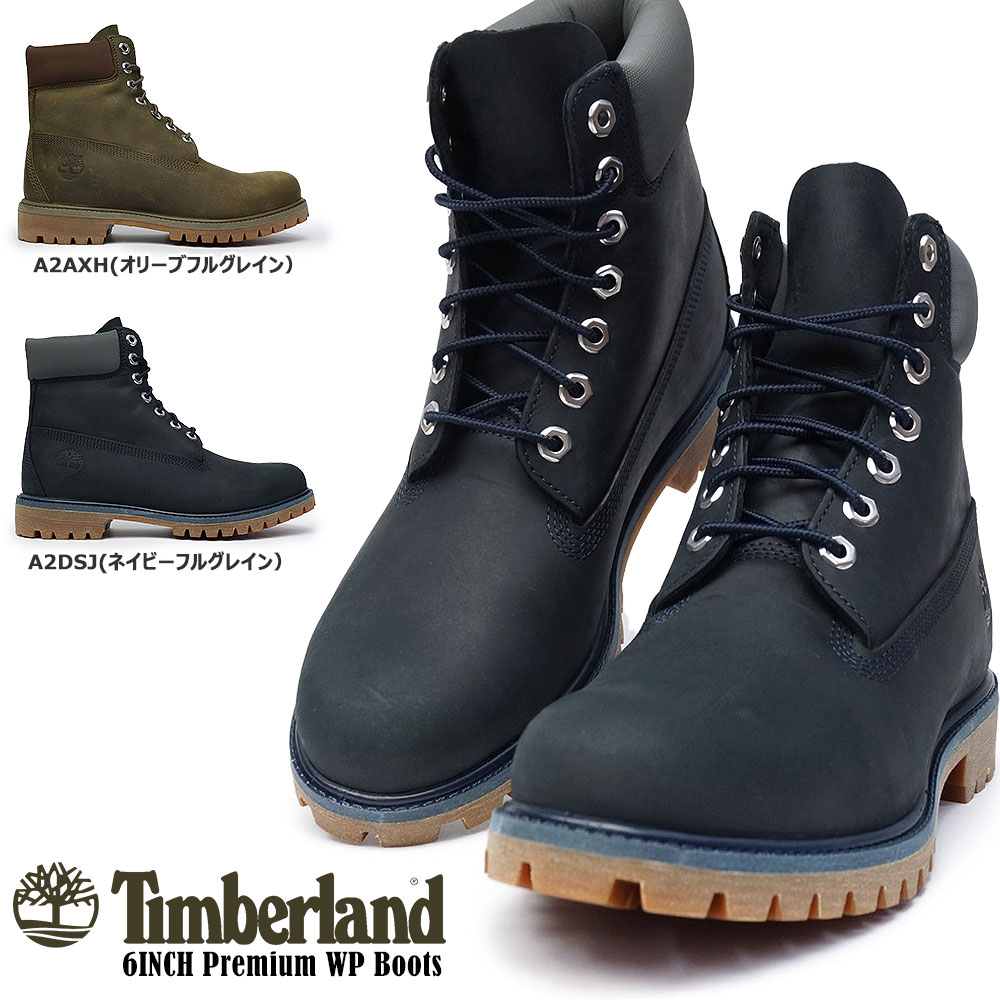 【あす楽】ティンバーランド Timberland 撥水 シックスインチ プレミアム WP ブーツ 正規品 メンズ 防水 本革 6インチ 6inch Premium WP Boots