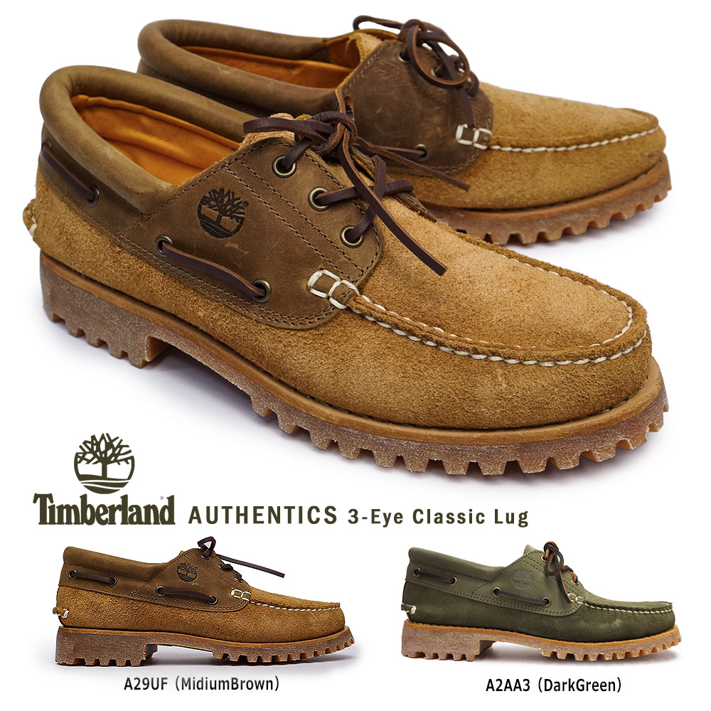 【あす楽】ティンバーランド Timberland デッキシューズ メンズ モカシン オーセンティクス スリーアイ クラシック ラグ ヌバックレザー AUTHENTICS 3 EYE Classic Lug