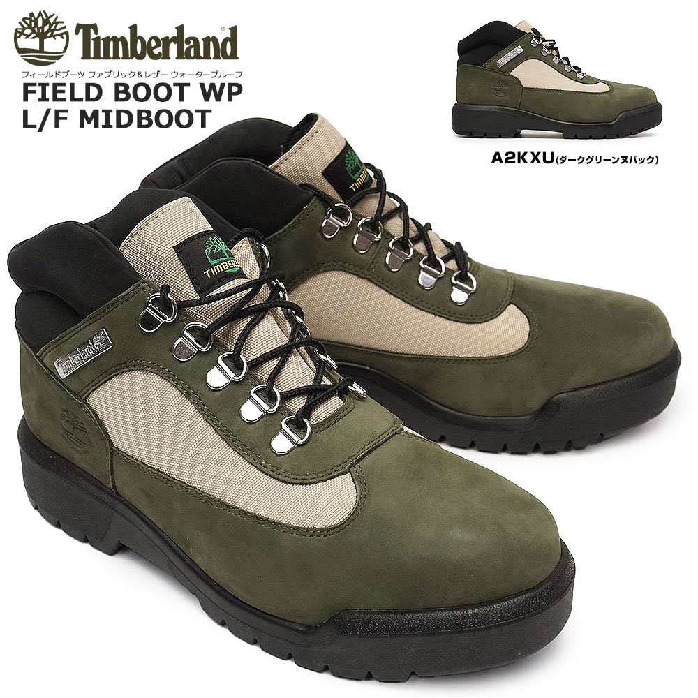 【あす楽】ティンバーランド Timberland 靴 メンズ 防水 フィールドブーツ WP カジュアル 本革 レザー ミッドカット シャンクソール FIELD BOOT WP L／F MID BOOT