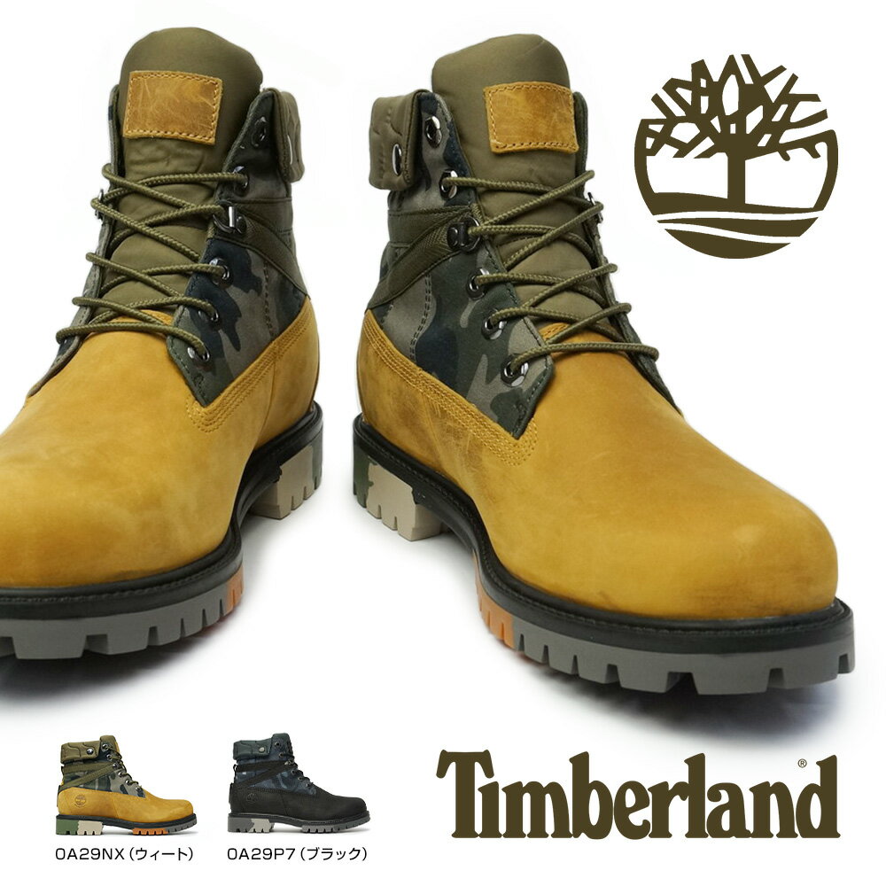 【あす楽】ティンバーランド Timberland 防水 ヘリテージ EK+ 6インチ ウォータープルーフ ブーツ 正規品 メンズ 本革 Heritage EK+ 6inch Waterproof Boots