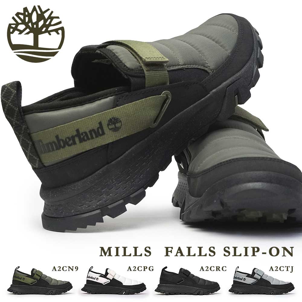 ڤڡTimberland  ˡ ߥ륺 ե륺 åݥ  ȥɥ åץ å塼  æ 餯  ƥС MILLS FALLS SLIP-ON