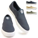 【あす楽】ティンバーランド Timberland スニーカー マイロ ベイ スリッポン メンズ キャンバス デッキシューズ ボートシューズ MYLO BAY SLIP ON