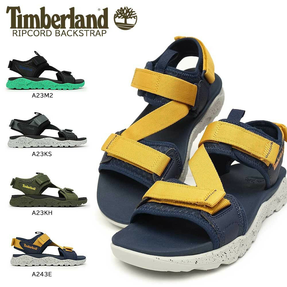 【あす楽】ティンバーランド Timberland 靴 メンズ サンダル リップコード バックストラップ アウトドア メッシュ RIPCODE BACKSTRAP