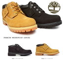 【あす楽】ティンバーランド Timberland クラシック OX アイコン プレミアムウォータープルーフ オックスフォード 正規品 メンズ 防水 本革 icon Premium Waterproof Oxford