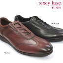 【おトクなGW！3%OFFクーポン】メンズビジネスシューズ テクシーリュクス texy luxe TU7776 【アシックス商事】 軽量 本革 紳士靴 サイドゴア 消臭 抗菌 TU 7776