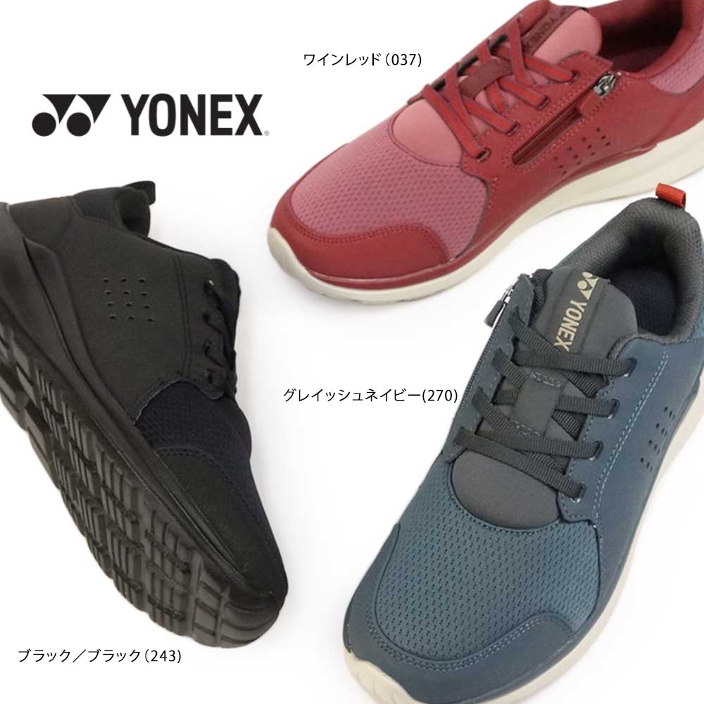 ヨネックス スニーカー レディース 【あす楽】ヨネックス YONEX シューズ スニーカー ウォーキング レディース L02Y ファスナー 婦人靴 3.5E 幅広 YNK