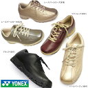 yyzlbNX YONEX V[Y EH[LO fB[X L21N  t@Xi[ wlC 3.5E L