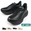 ヨネックス レディース 厚底 シューズ パワークッション SHWL128 ハンズフリー スニーカー 幅広 3.5E 撥水 YONEX