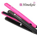 Himekote Plus ヒメコテ プラス ヘアアイロン ミニ 2way カール ストレート ケース 海外対応 コンパクト コテ 収納 小さめ 前髪 黒 メン...