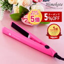【ポイント5倍&5%OFF】 ヘアアイロン ミニ ミニヘアアイロン ストレートアイロン コテ ミニコテ ミニアイロン 前髪 前髪用 前髪専用 携帯 携帯用 持ち...