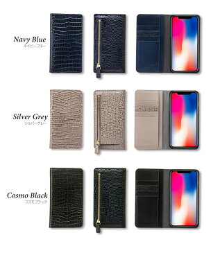 【宅配便専用 送料無料】 iPhoneX iPhoneXs 本革ケース Modena Classic 手帳型 カードケース クロコ型押し 牛革 財布 高級本革 スマホケース 財布 本革ケース 専用ハードケース付き 高級 父の日 プレゼント xケース xsケース iphone キャッシュレス キャッシュレス還元