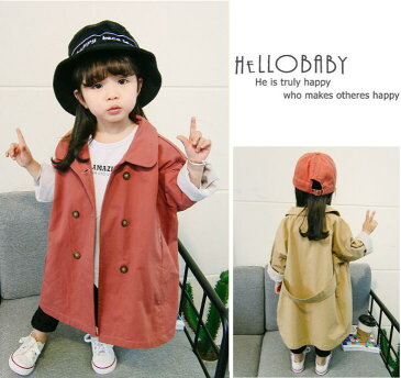 キッズ ベビー服 トップス アウター 長袖 ジャケット 子供コート ロング丈 トレンチコート ジャケット 90cm 100cm 110cm 120cm 130cm 女の子