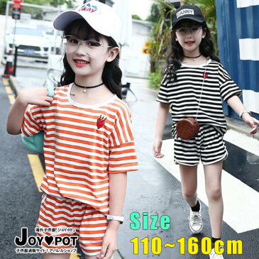 キッズ ベビー服 子供服 上下セット ダンス セットアップ 女の子 半袖 tシャツ ボトムス パンツ 春 夏 秋 大人っぽい カジュアル ナチュラル 110cm 120cm 130cm 140cm 150cm 160cm