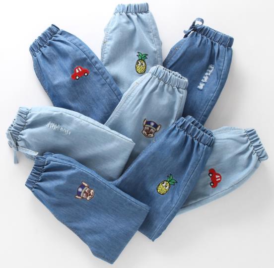 キッズ ベビー服 ボトムス ジーンズ ダメージ デニムパンツ 長ズボン ロング 子供服 安い 通販 大人っぽい カジュアル ナチュラル 男の子 女の子 90cm 100cm 110cm 120cm 130cm
